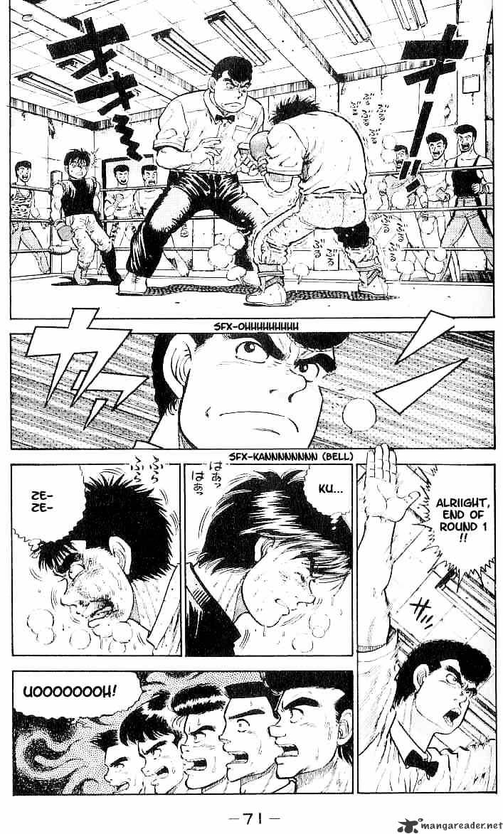 Hajime no Ippo: Fighting Spirit, Chapter 11 image 07
